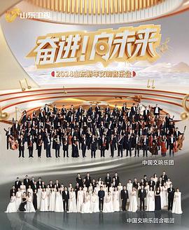 99精品线在线观看