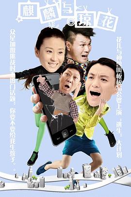 電車在線亞洲