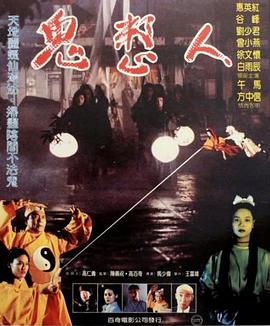 猫咪a大香蕉