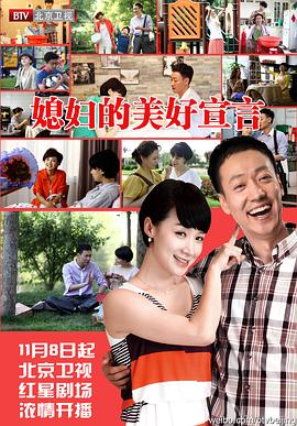 人妻杀手微信约熟女