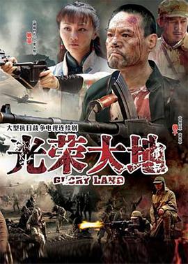 蕭然精品短劇在線觀看
