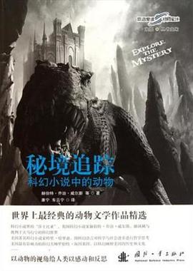 午夜天堂网页视频在线
