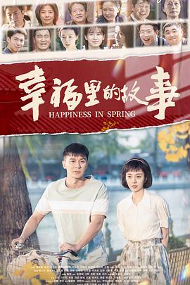 欧美成人Av在线手机版视频