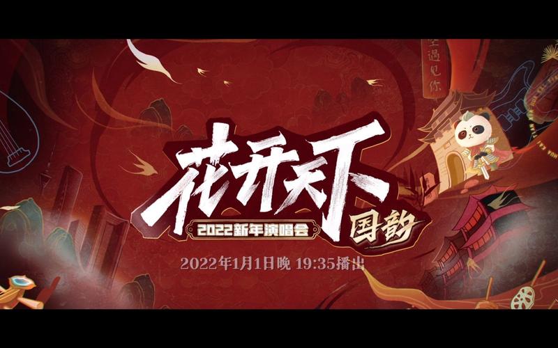 小8在線視頻福利