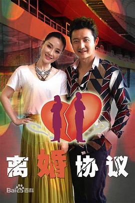 纲手真人cos欧美在线