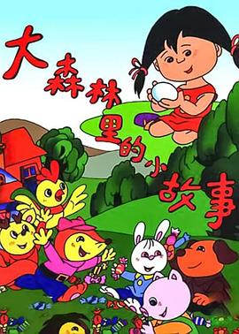 國產(chǎn)a在線不卡網(wǎng)站免費