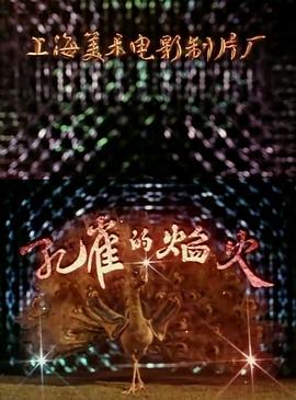 日韓校園寫真片子視頻