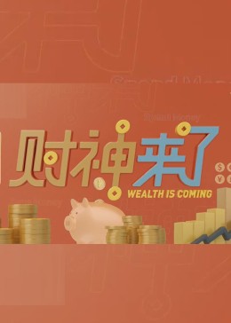 深夜福利私拍在线视频
