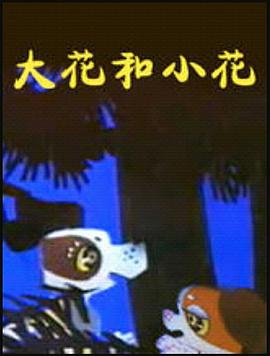 亚洲在线x0o日本