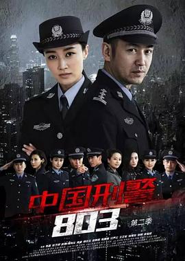 国产成人8x人网站视频可下载