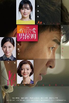 用手机怎么看AV片子
