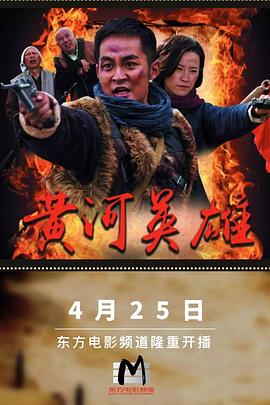 插抽com皇冠大香蕉