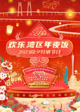 老公被绿欧美在线观看