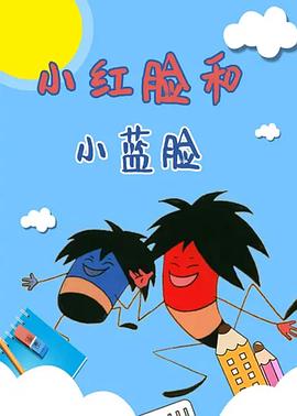 日韩洗护品牌