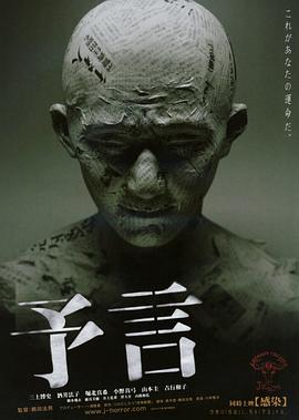 澳门AV在线综合电影
