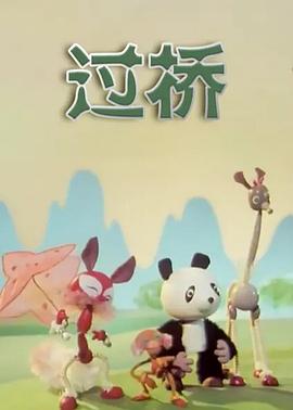 在线av女视频这里只有精品
