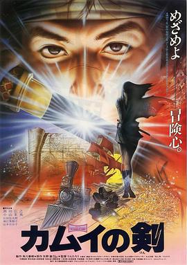 富二代在线日韩