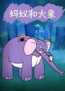 亚洲另类2在线