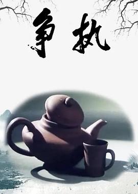 欧美日韩不卡A久久久