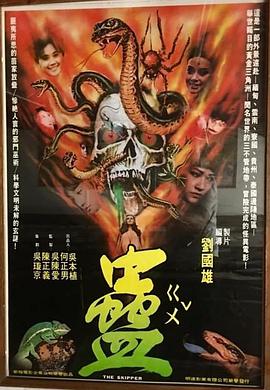 青青草午夜影视38av