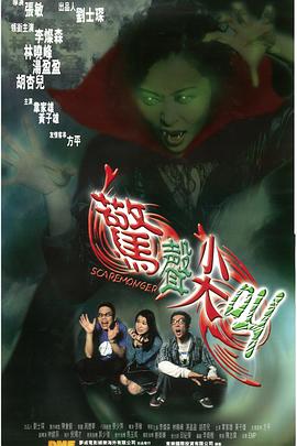 翻譯日韓的電影叫什么