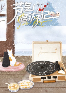 侮辱人妻動漫