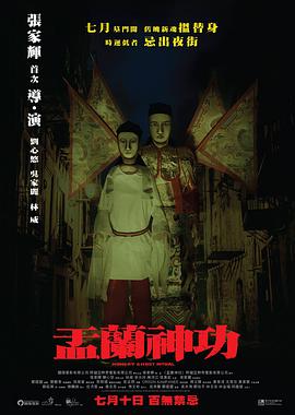 黄福利视频网站大全