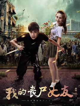 孩子是個宅男怎么辦呢視頻