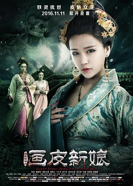 希美真由在线观看亚洲