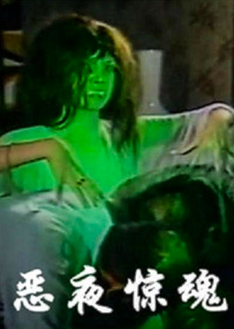 日韩美女高清写真在线