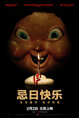 深夜视频二维码下载观看