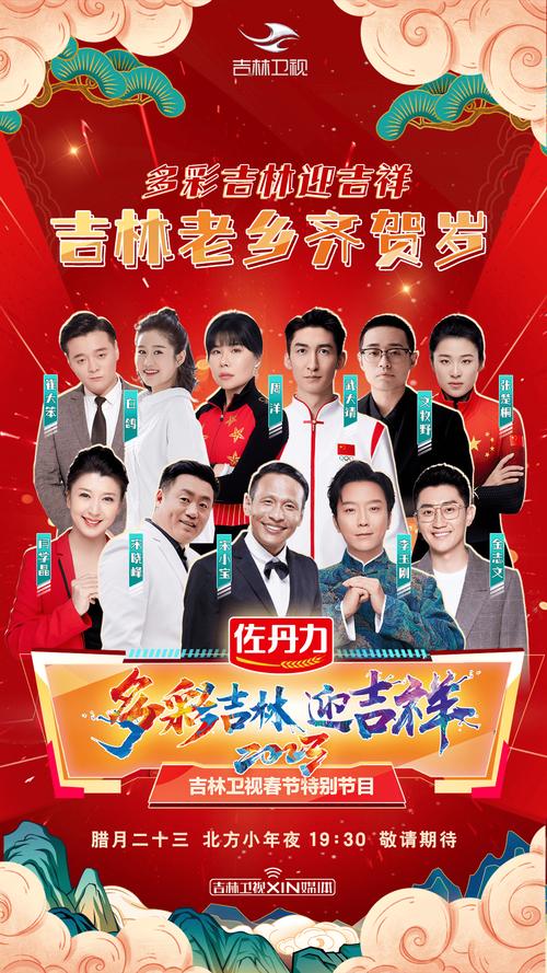 午夜顫音短視頻