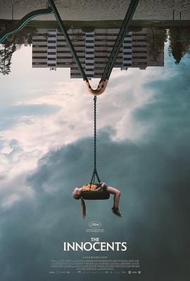 欧美日韩尺码大专线