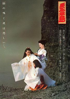 2019無碼白嫩磁力