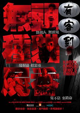 伊東千歲手辦裸體無(wú)碼