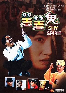 8090yy成年在线看片毛片毛片