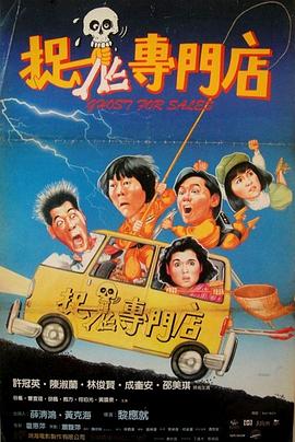 永久你懂的资源