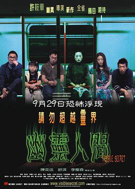 亚欧欧美人成视频在线