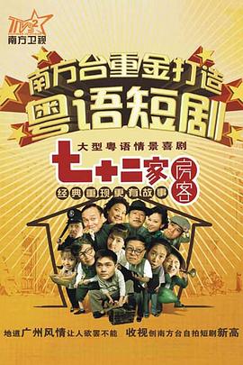 人妻乳汁无码系列