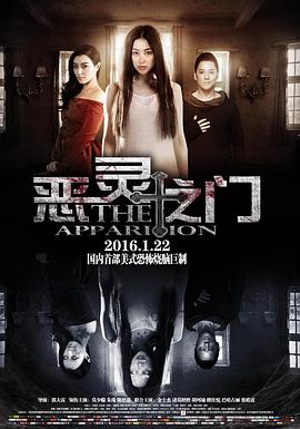 在線觀看搭訕人妻熟女