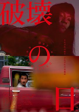 精品國(guó)產(chǎn)9167194