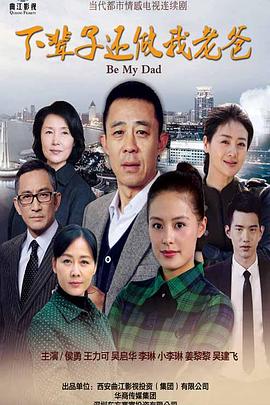 进入天堂动画片在线观看