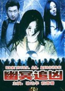 亚洲精品免费无码小说
