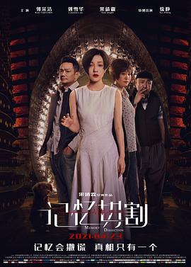 熟女日韓絲襪