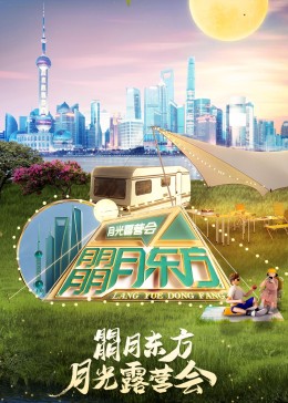 一本在线综合亚洲