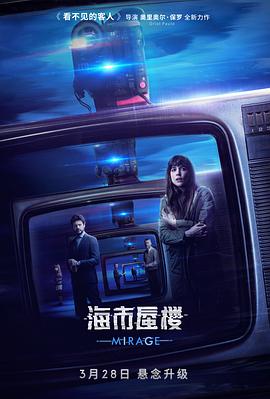 国产精品丰满杨贵妃