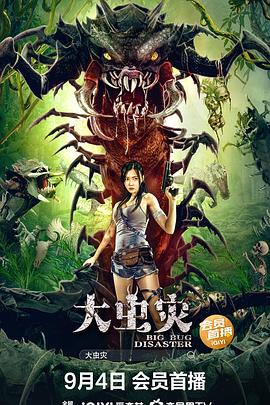 亚洲AV无码男人的天堂在线99