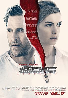 黑寡妇一级A片免费网站