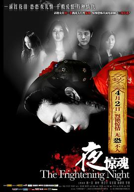 一级欧美伦理片梦想家