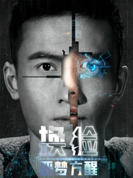 av最美无码番号